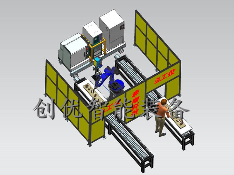 一字型交互激光焊接工作站